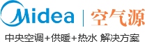 禎源熱油泵廠家