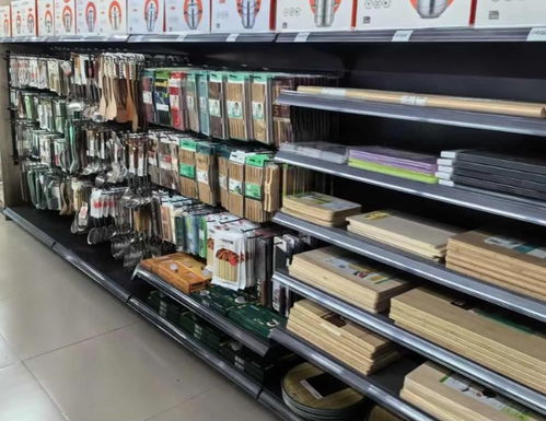 日用百貨 藏在煙火氣里的產業升級與民生溫度